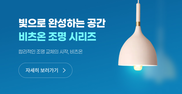 베너이미지 설명