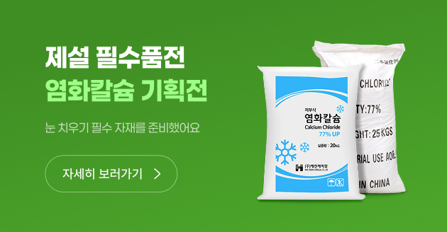 베너이미지 설명