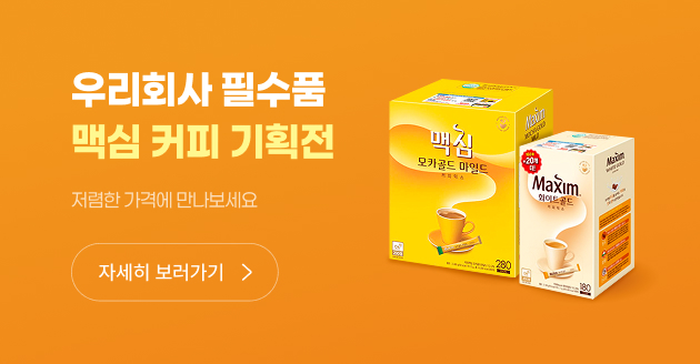 베너이미지 설명