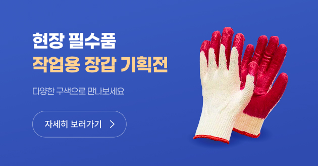 베너이미지 설명