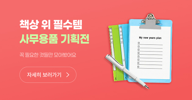 베너이미지 설명