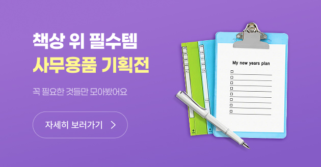 베너이미지 설명